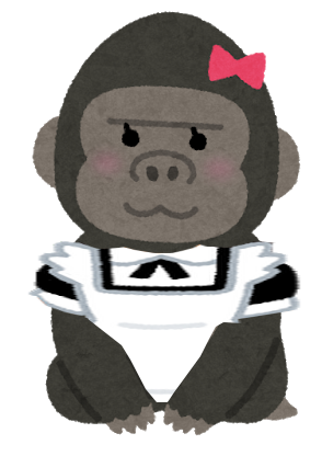いらすとやのtwitterイラスト検索結果 いらすとやのtwitterイラスト検索結果