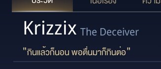FullMoonz1314's tweet photo. เข้... https://t.co/MlowJ8xPdC