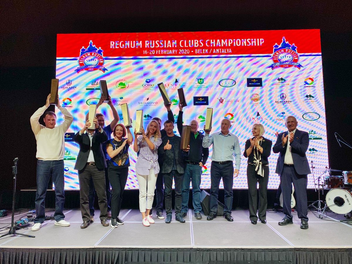 NGClubTR's tweet photo. Moscow City Golf Club emerges as winner of Regnum Russian Clubs Championship and Winter Challenge 2020. Winners are awarded as clubs. 

2nd team: Zavidovo Golf Club
3rd team: Links Golf Club

We thank all participants who competed this year. See you next time! https://t.co/Yjonw7iWDK