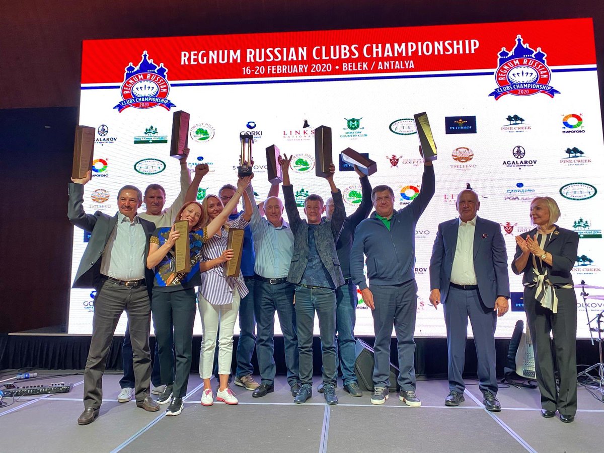 NGClubTR's tweet photo. Moscow City Golf Club emerges as winner of Regnum Russian Clubs Championship and Winter Challenge 2020. Winners are awarded as clubs. 

2nd team: Zavidovo Golf Club
3rd team: Links Golf Club

We thank all participants who competed this year. See you next time! https://t.co/Yjonw7iWDK