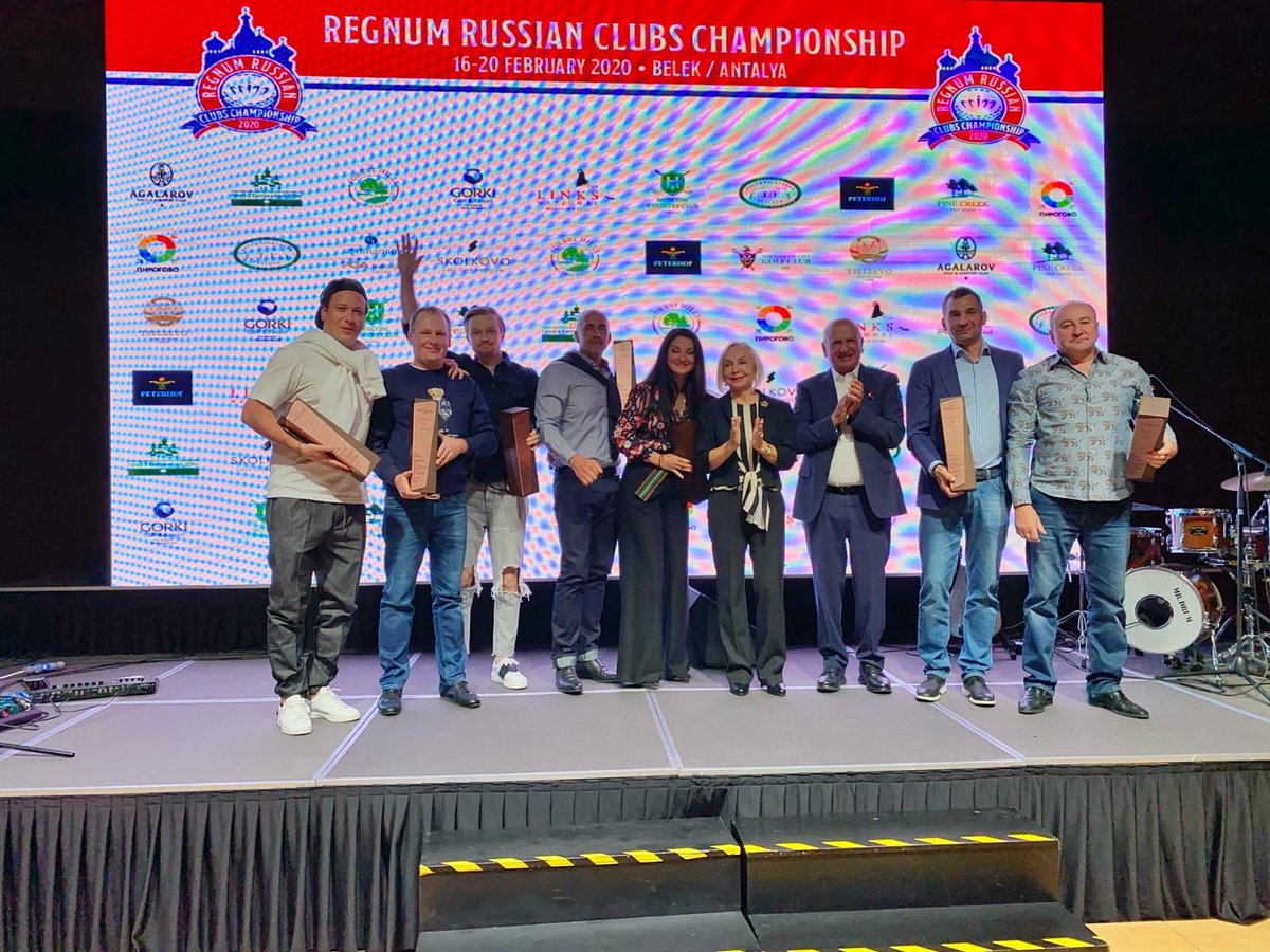NGClubTR's tweet photo. Moscow City Golf Club emerges as winner of Regnum Russian Clubs Championship and Winter Challenge 2020. Winners are awarded as clubs. 

2nd team: Zavidovo Golf Club
3rd team: Links Golf Club

We thank all participants who competed this year. See you next time! https://t.co/Yjonw7iWDK