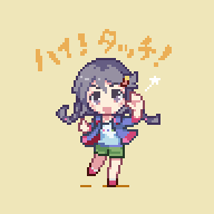 「ハイタッチ!!!
#1日1pixel三好紗南 」|おゆざき■𝕆𝕪𝕦𝕫𝕒𝕜𝕚■のイラスト