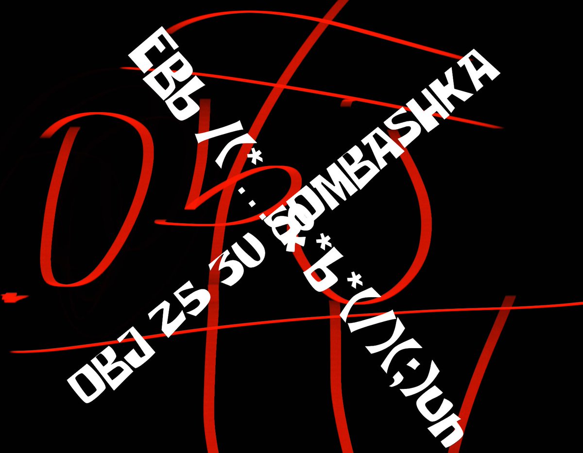 i make music tweet media