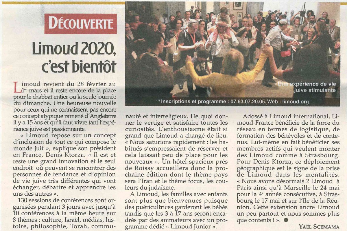 limoud's tweet image. #ActuJ parle de #Limoud cette semaine !