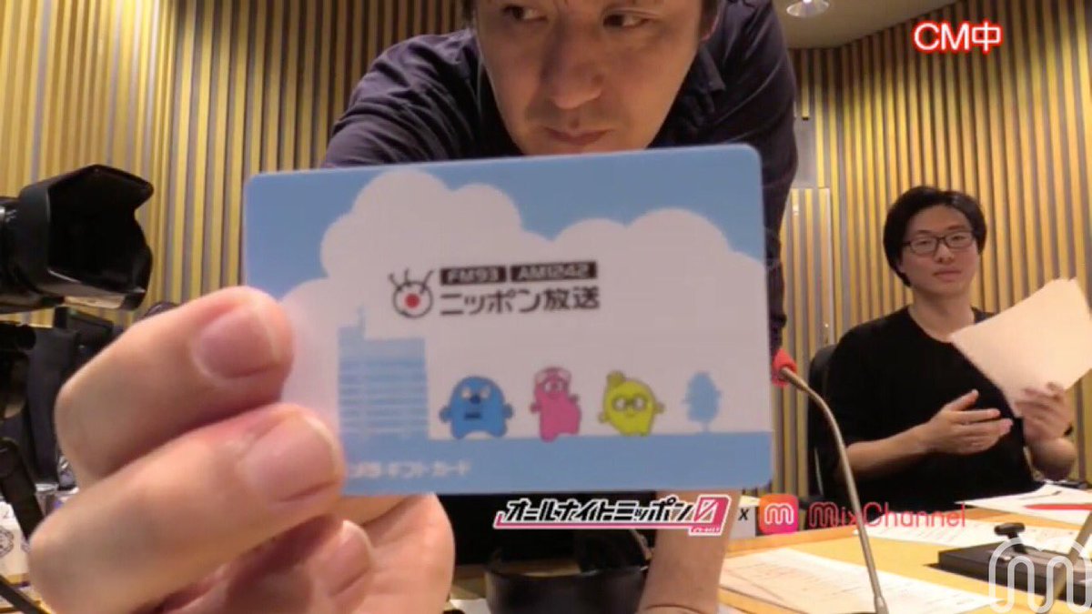 02 佐久間宣行ann0 テレ東 佐久間p はんにゃ 金田の猛烈な人気ぶりを回想 子供向け番組 ピラメキーノ 撮影秘話 14ページ目 Togetter 02 佐久間宣行ann0 テレ東 佐久間p はんにゃ 金田の猛烈な人気ぶりを回想 子供向け番組 ピラメキーノ 撮影秘話 14ページ目 Togetter