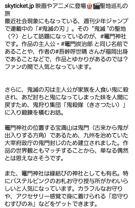 紅蓮華 歌詞 ひらがな 印刷