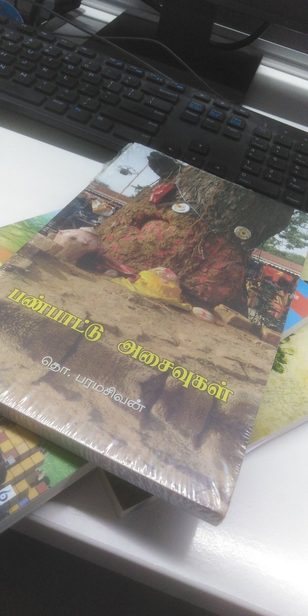 ibalasenthil's tweet photo. Curious to explore 👀 https://t.co/x1JFJbftH4