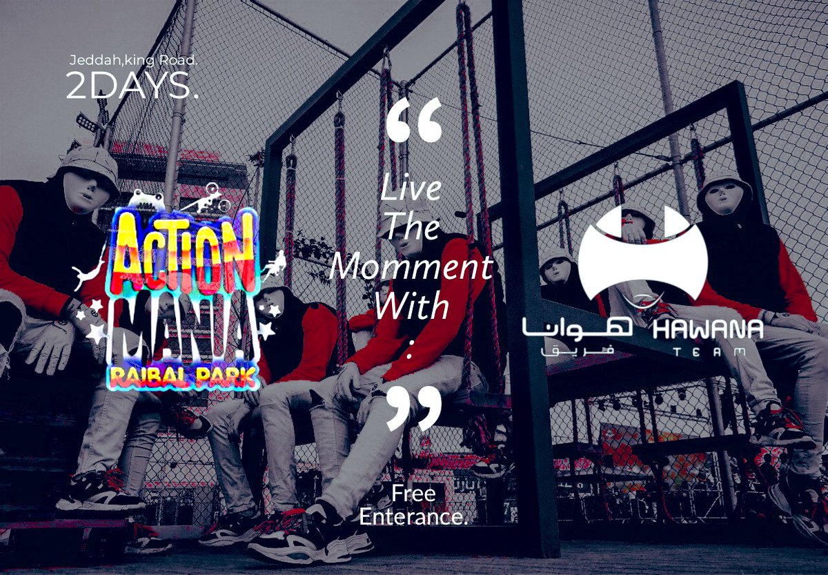 HawanaKsa's tweet photo. دخول مجانا 🤩 يوم الخميس و الجمعة 🎪
20 ، 21 فبراير 🔥🏆
-
مع نجوم Arab’s got talent #فريق_هوانا 🌟 https://t.co/hAtGzDtQjW