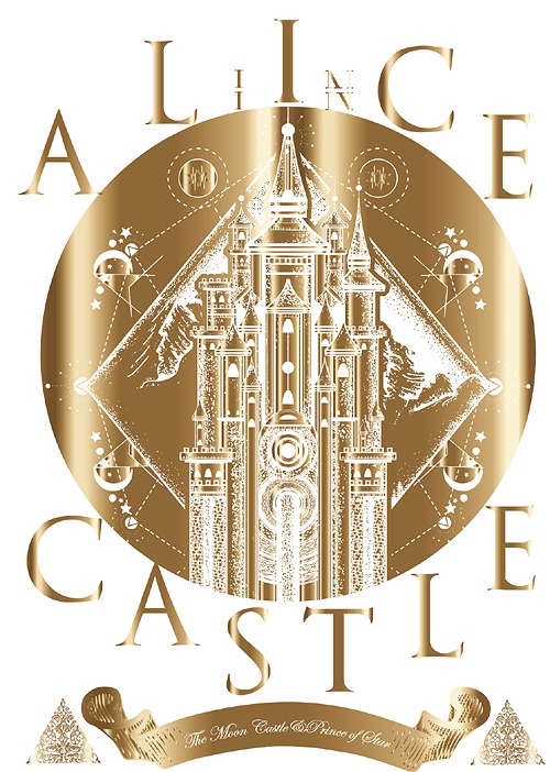 FantasyAlice9's tweet photo. [DVD] 14th Anniversary Live “ALICE IN CASTLE” [2018-12-26] #AliceNine #DVD #AliceInCastle
[Live en Shinkiba Studio Coast - 25 de Agosto del 2018]
Créditos: KaoruAIX https://t.co/qDg5zBs1m7 https://t.co/DWoKezv2tz