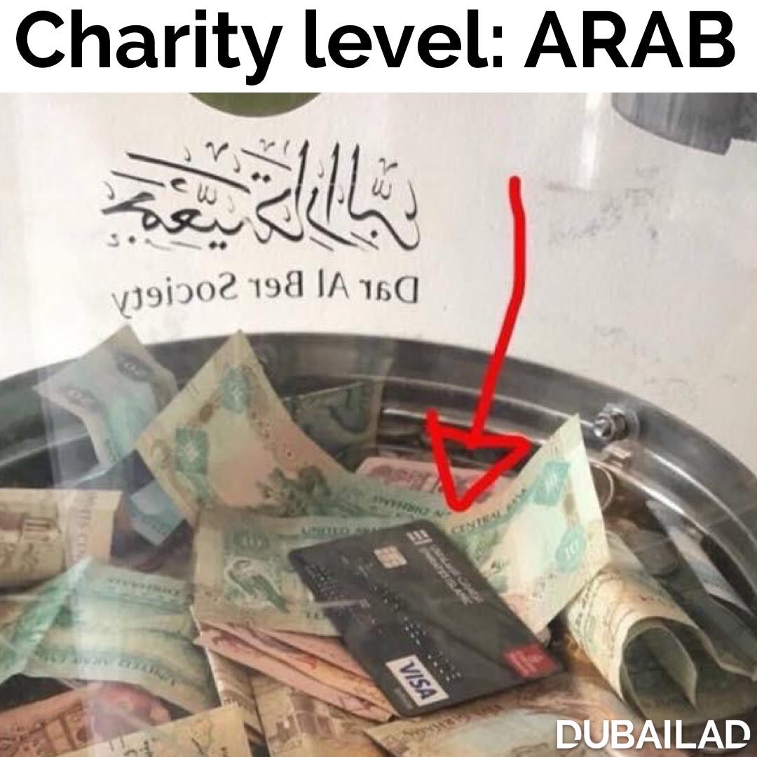 muataz_waleed's tweet image. #ARABSPROBLEMS 💳 😂