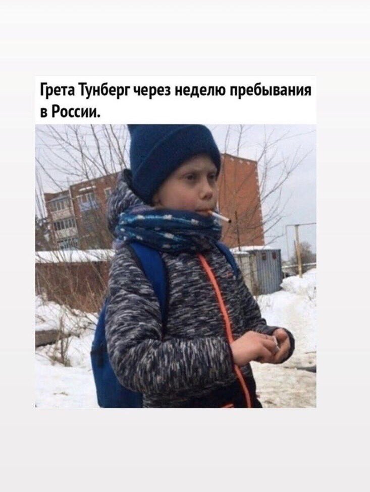(Translation: “Greta Thunberg a week after arriving in Russia.”)” 