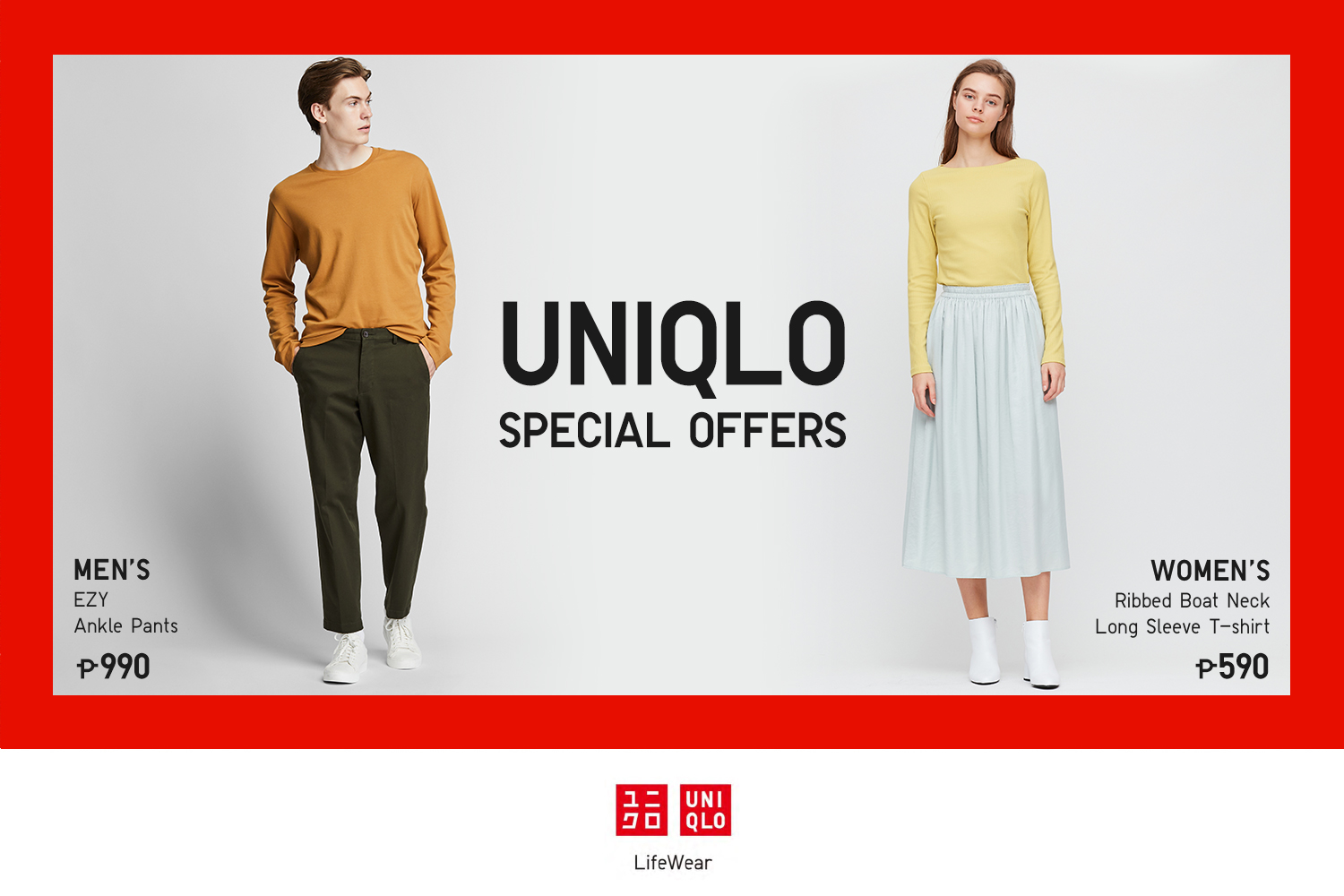 illustration on UNIQLO on Behance  Illustration, Uniqlo, Graphic