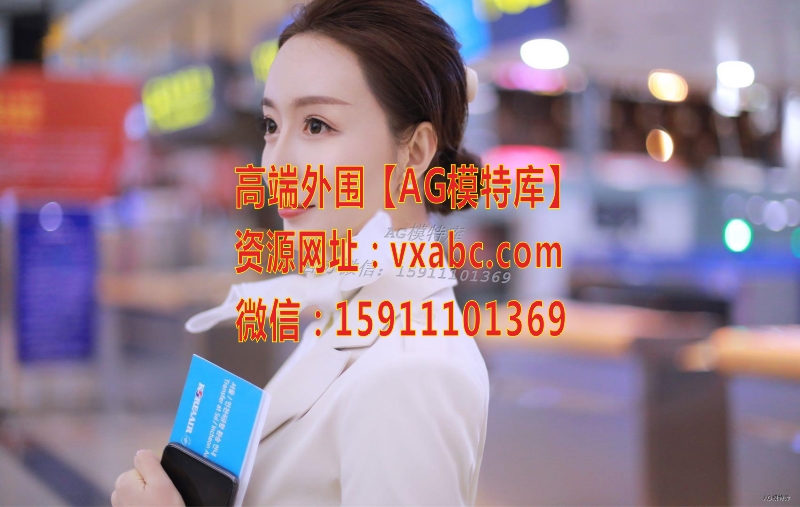 ericchaye24's tweet photo. 陈德娟170CM，胸D，50KG

东京外围杭州外围广州外围深圳外围

#高端外围 #高端外围女

式纤河咣络深楔嗦璧
乡犸泓带高啤策箕撼 https://t.co/4lwB31CuIx
