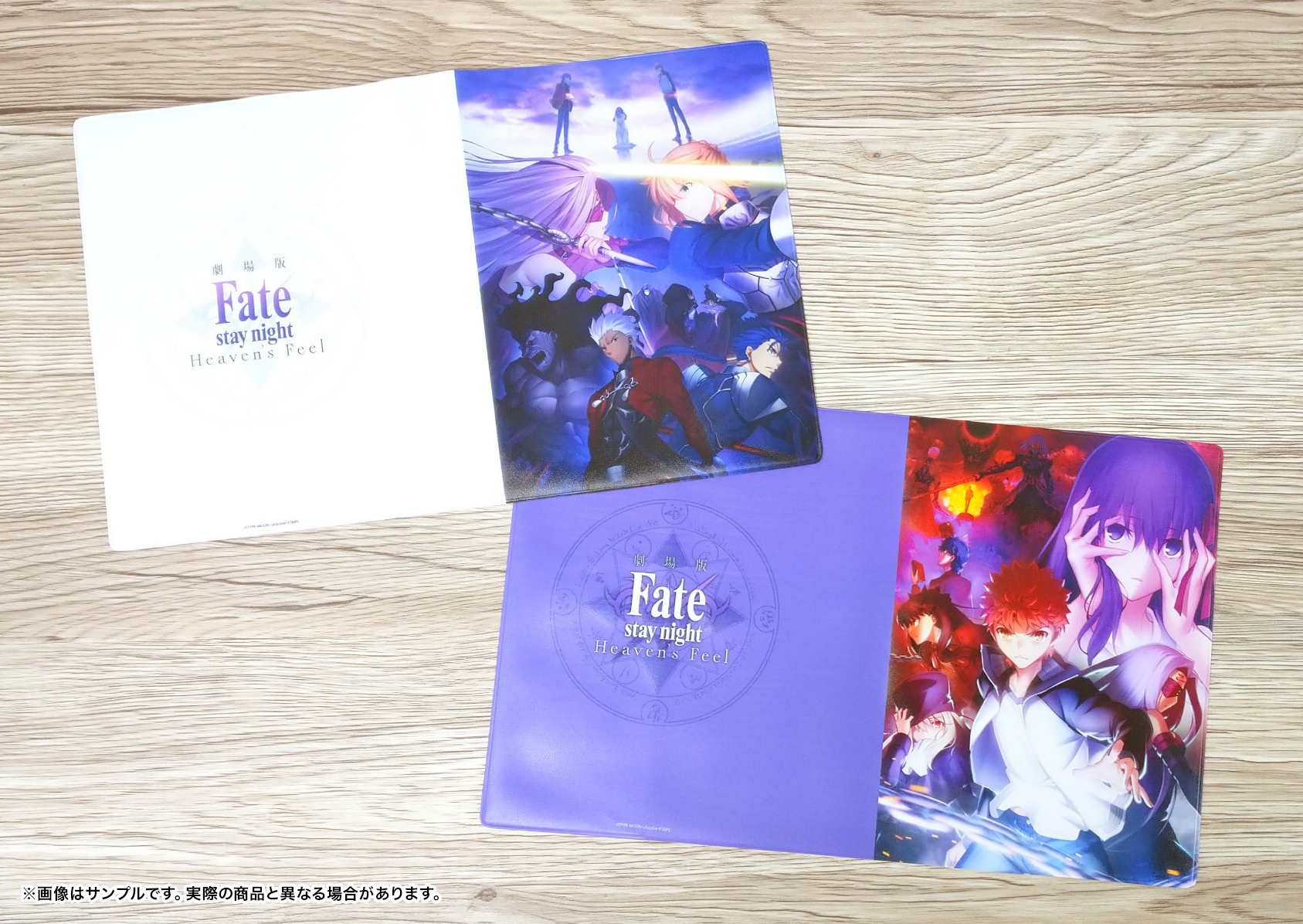 株式会社a3 Tokyo 劇場版 Fate Stay Night Heaven S Feel よりプレミアム ポストカードホルダーのご紹介です 30ポケット付きで ホルダーとカバーが分かれており 取り外し カバー交換が可能です Fate Sn Anime 東京駅一番街 T Co