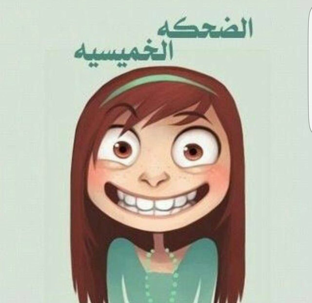 angel7799's tweet photo. صبحكم الله بالخير😊 https://t.co/WA9bsMXEzE