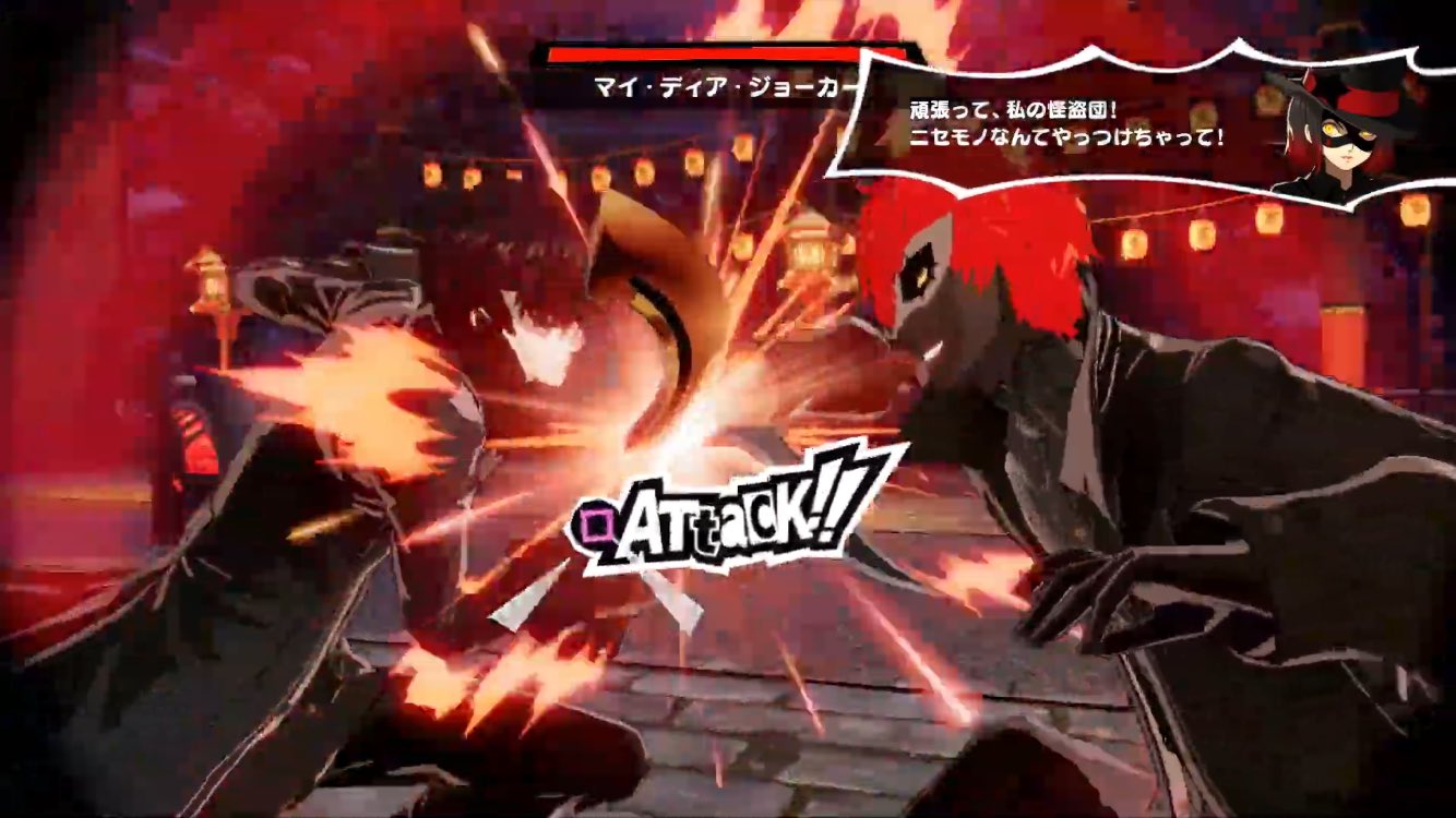 Persona 5 Scramble Import Thread Resetera