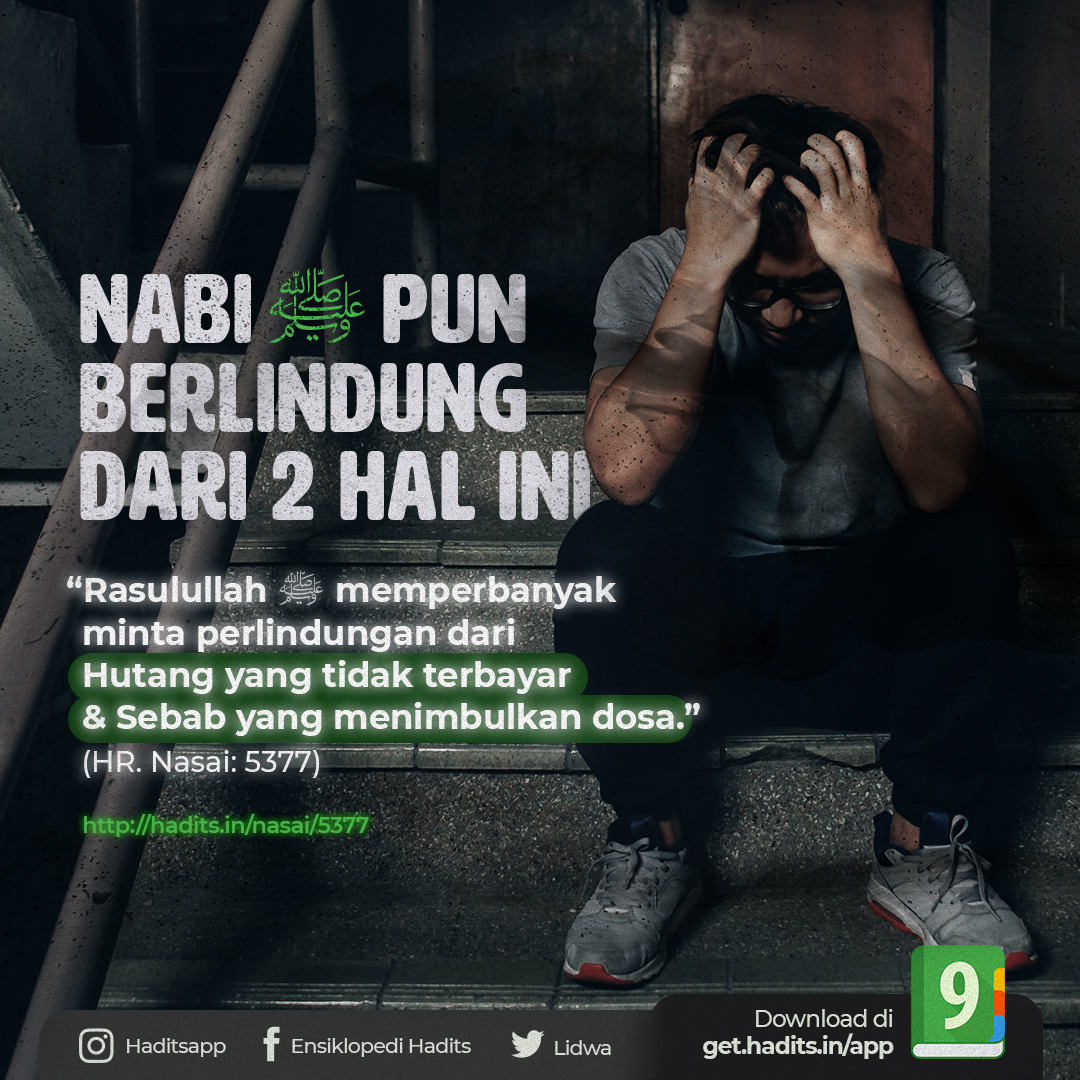 lidwa's tweet photo. NABI ﷺ PUN BERLINDUNG DARI 2 HAL INI

“Rasulullah ﷺ memperbanyak minta perlindungan dari hutang yang tidak terbayar dan sebab yang menimbulkan dosa.” (HR. Nasai: 5377)

https://t.co/laFYqBrzsl

#hadits #haditsharian #haditspilihan #haditsapp #haditsshahih #berlindungdarihutang https://t.co/HOOcjH7Te8