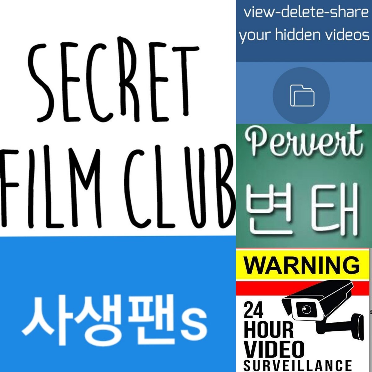 Binbin1669's tweet photo. 🚨 ALERT 💥 FACTS 💥

GROUP A: PERVERT 사생 FANGIRL &amp; GANG
💥 MAIN GOSSIP: U &amp; HER IDOL

💥 Send PERVERTED VIDEOS &amp; PHOTOS of U to everyone. 

💥 ISSUE: U &amp; her IDOL.

Pervert only - NOT 사생편s of IDOL
1. NO gossip on IDOLS.
2. ONLY send perverted videos to everyone. https://t.co/P1y2JNpqsW