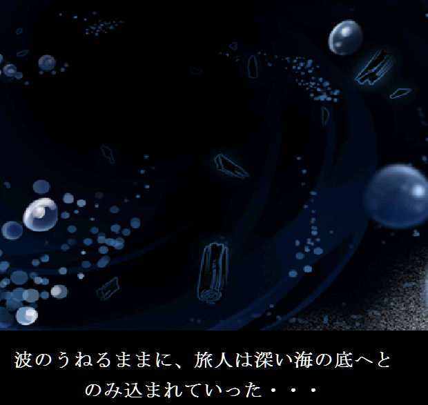 世界最速のtwitterイラスト検索結果 古い順