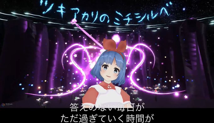 ステレオポニーのtwitterイラスト検索結果