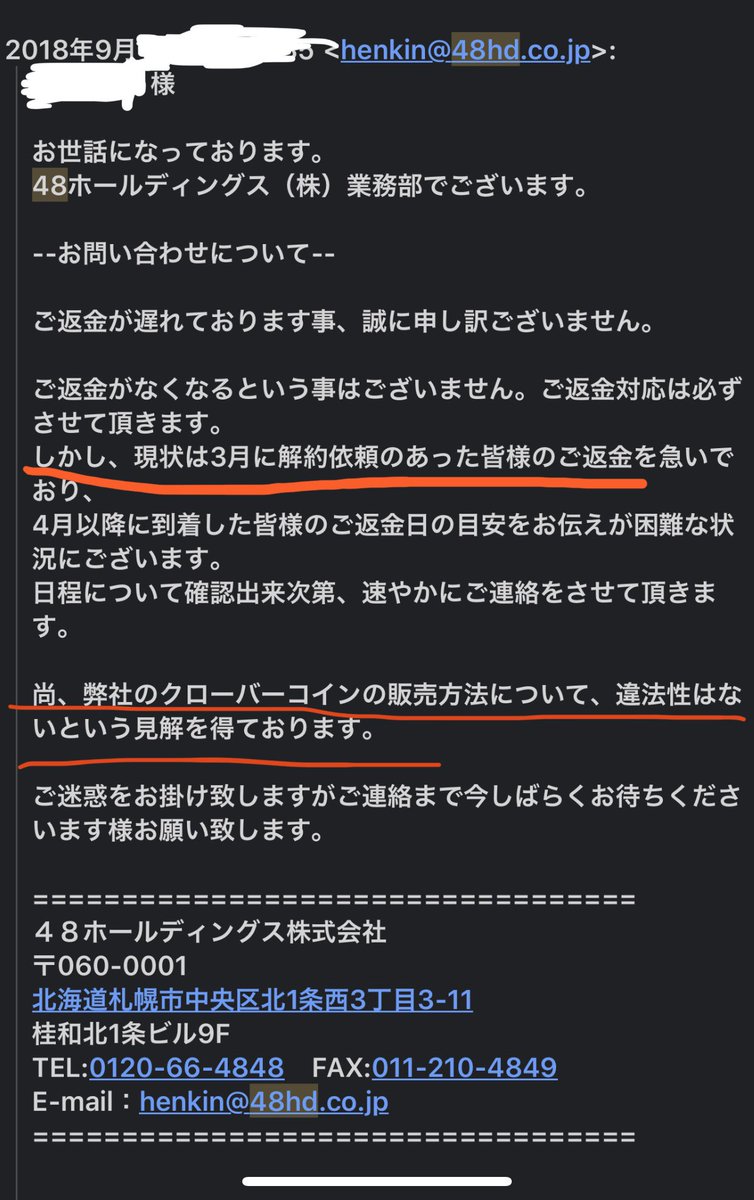 Dean.W (@dreamchapter1) / Posts / X