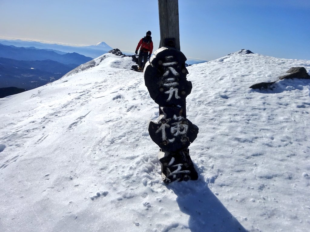 石井スポーツ大丸東京店