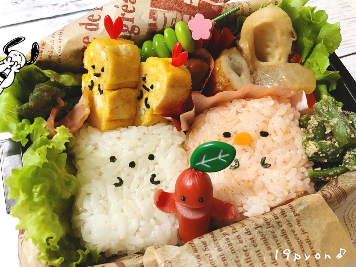 pyon_194's tweet image. おはようございます🌱🌱
しろくまちゃんのお耳にピンクのハムをのせ忘れたのは花粉症のせい🤧🤧🤧
#すみっコぐらし弁当