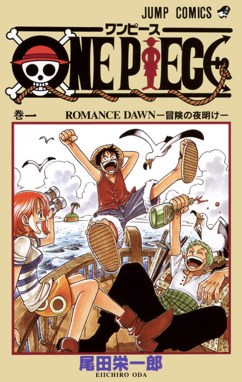 最安挑戦 One ワンピース 1 61巻セット Piece 少年漫画 News Elegantsite Gr