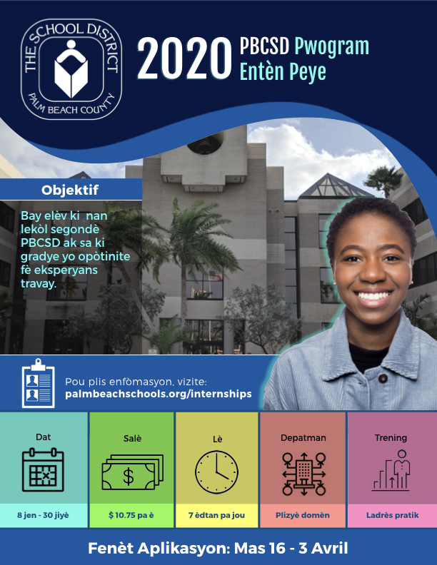 carlene_millen's tweet image. We are super excited to announce we will be hiring Student Interns in our District again this summer.  Please help spread the word.  @pbcsupt @gonzalo_lacava @SDPBCProfDev @LeadPalmBeach