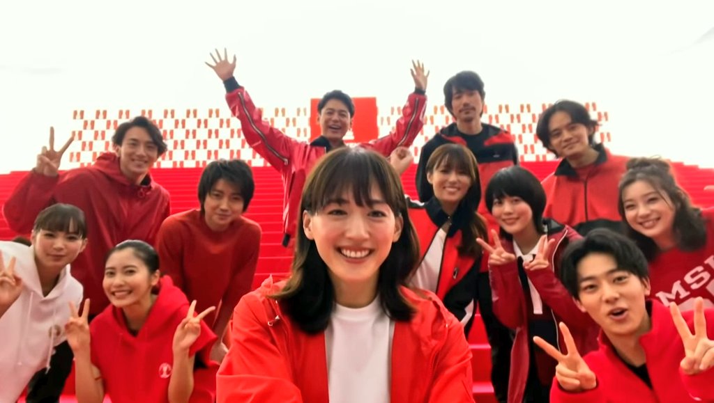 cloverblossoms_'s tweet photo. #AyaseHaruka #FukadaKyoko #FujiwaraTatsuya #TsumabukiSatoshi #TakahataMitsuki #IkematsuSosuke #MatsuyamaKenichi #AdachiRika #OnukiYusuke #SanoHinako #InoueYuki and #SekimizuNagisa for Janken Glico 2020 CM.
https://t.co/nZa57vrG88
https://t.co/4Jo8AMpMkP https://t.co/Db851FIQCE