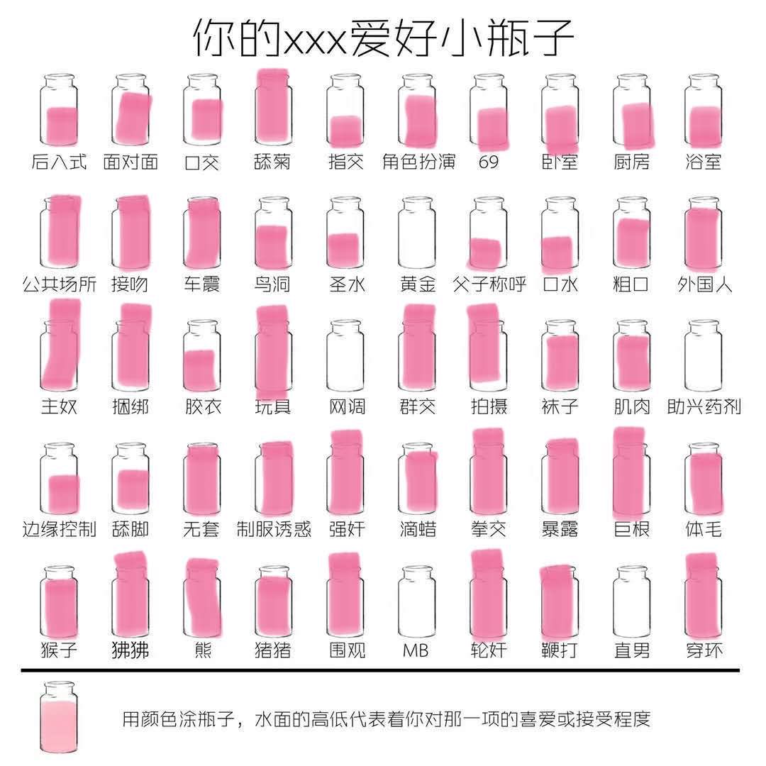 粗巴傻 tweet media