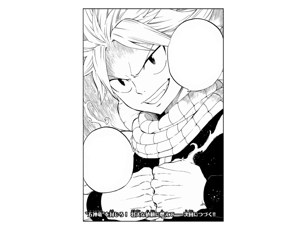 FairiedShoulder's tweet photo. @ShokanSupurigan « he needed to do specifically for this training, nor how long it would take before he had Igneel and Igneel's gift to guide him but now he was on his own. Somehow that made it all the more exciting―and foreboding.

❝Let's do it, Zeref, work our butts off and get this done...!❞ https://t.co/yMyHNKbsaT