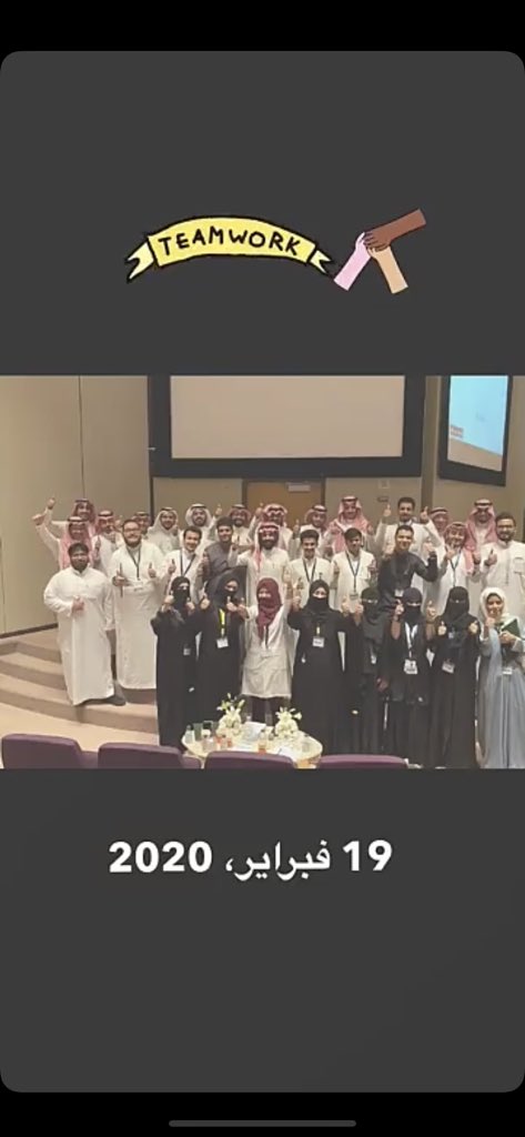 _iAhod's tweet photo. بِكُم نفتخر 😍👏🏻 https://t.co/I8byUfBKxS