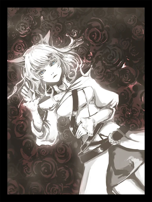 Miqo'te 