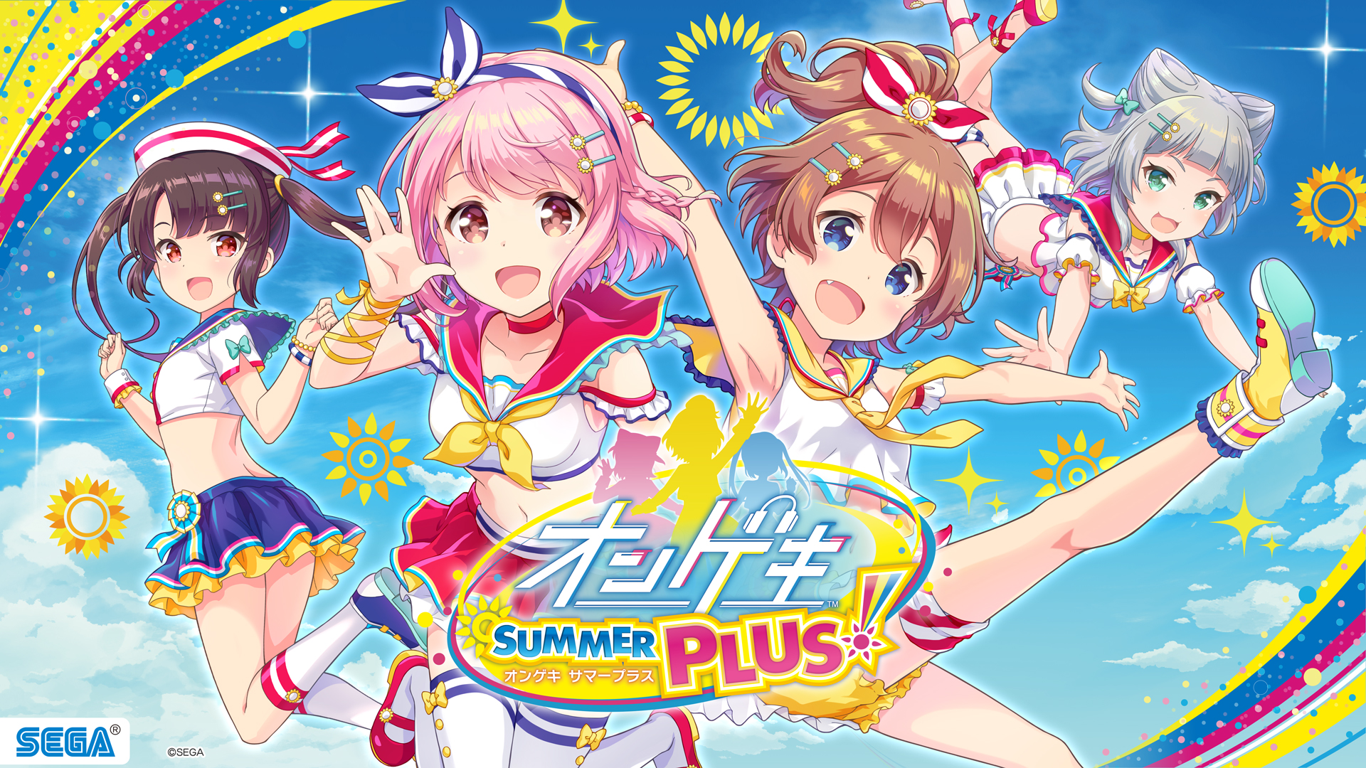 オンゲキ　summer　看板 オンゲキ公式 على X: 