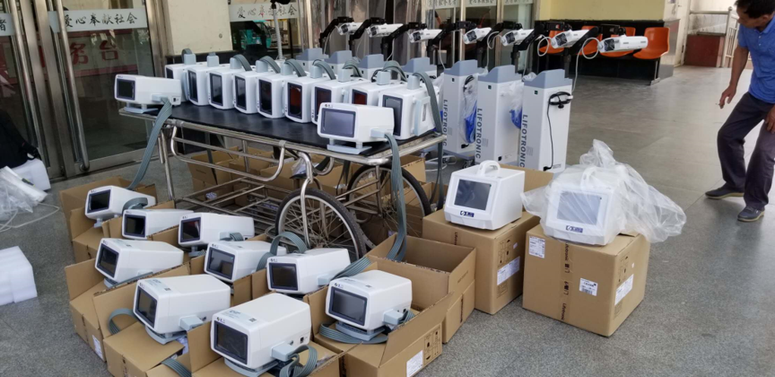 Lifotronic Technology tweet media