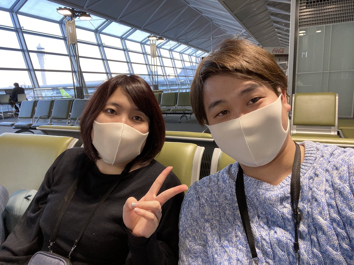yonexsei10's tweet photo. 今から新婚旅行に行ってくるぜーー https://t.co/Dv9s8D4RZz