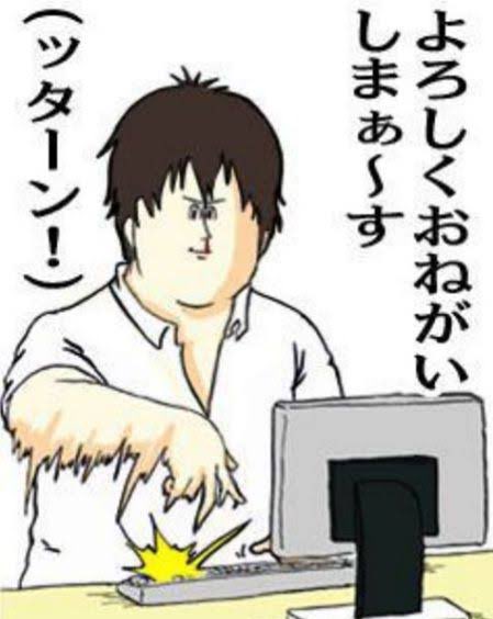 ッターンのtwitterイラスト検索結果 ッターンのtwitterイラスト検索結果