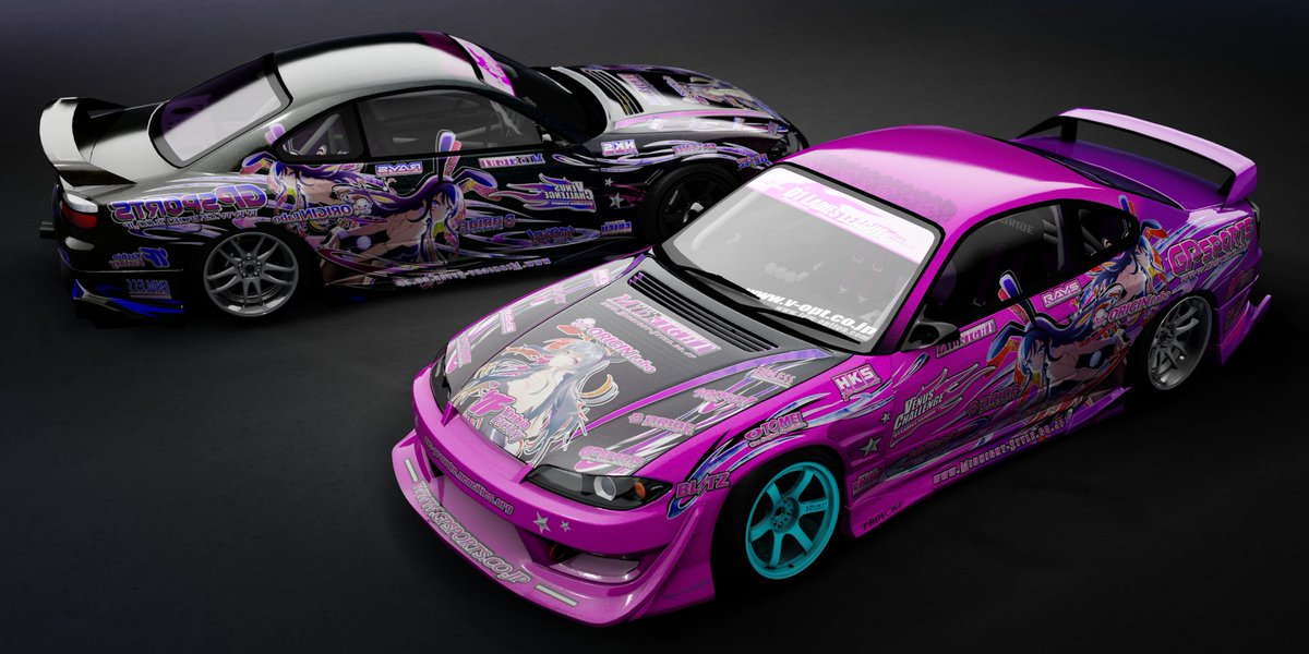 design for a customers car