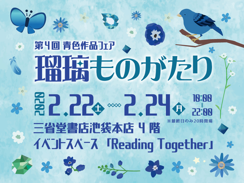 jinichi_contact's tweet photo. 2/22~24【第4回青色作品フェア #瑠璃ものがたり 出展者紹介】
#Konduct
メジャーからマイナーなものまでの音楽記号のシルバーアクセサリーを制作しています。
https://t.co/ZfEzWXSq6d https://t.co/PlJGdDYWUi