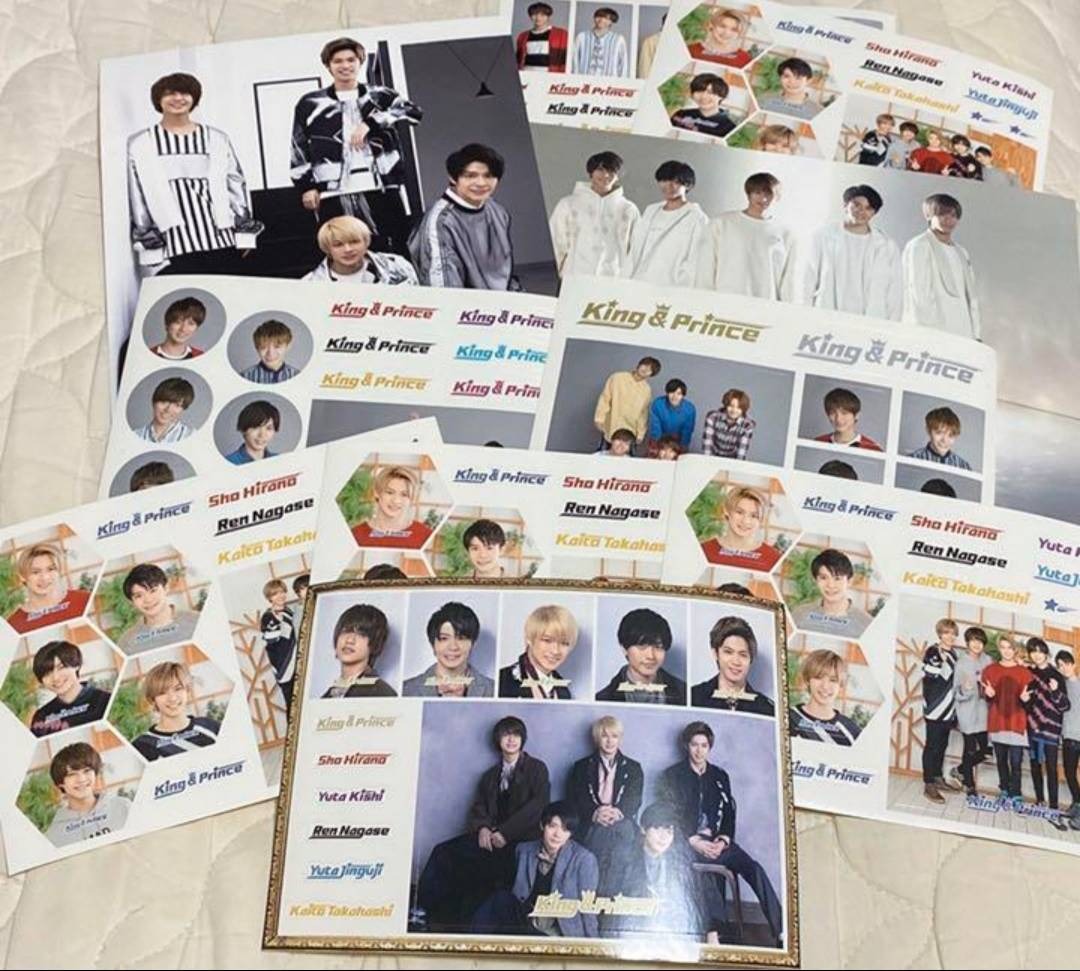 プレゼント】 King&Prince CD特典セット👑 【当選人数】 3名様 【応募
