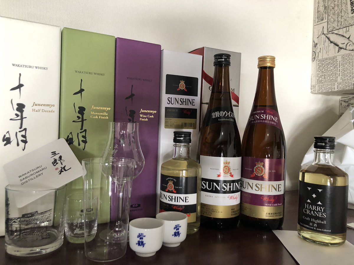 akuresu01's tweet photo. 三郎丸蒸留所おじさんです。
シングルモルト以外なら大体持ってます。多分
三郎丸おいしいからみんな飲もうな〜
#ＴＷＬＣ
#ウイスキー
#三郎丸蒸留所
#若鶴酒造 https://t.co/DLYLCP0yv8