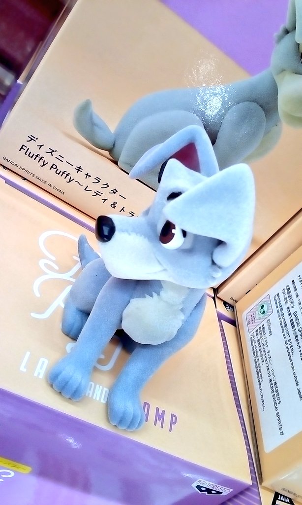 ゲームパニック堺 בטוויטר プライズ 本日新入荷 ディズニーキャラクター Fluffy Puffy レディ トランプ 全2種 ディズニー プライズ 堺 クレーンゲーム Ufoキャッチャー