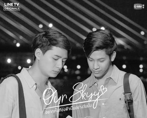 When OURSKYY aired and watched their especial episode, I cried again and realized how grateful I am for them. They are not just my idol, they're an inspiration for everyone. How lucky I am that I have these two [ Kit & Sing ] to empower me in everything I do. #4Yearswithทีมพีรญา