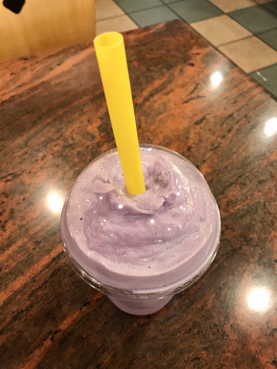 Apparently my taro boba, sans boba, has the same stylist as <a href="/Harry_Styles/">Harry Styles.</a> #Brits2020