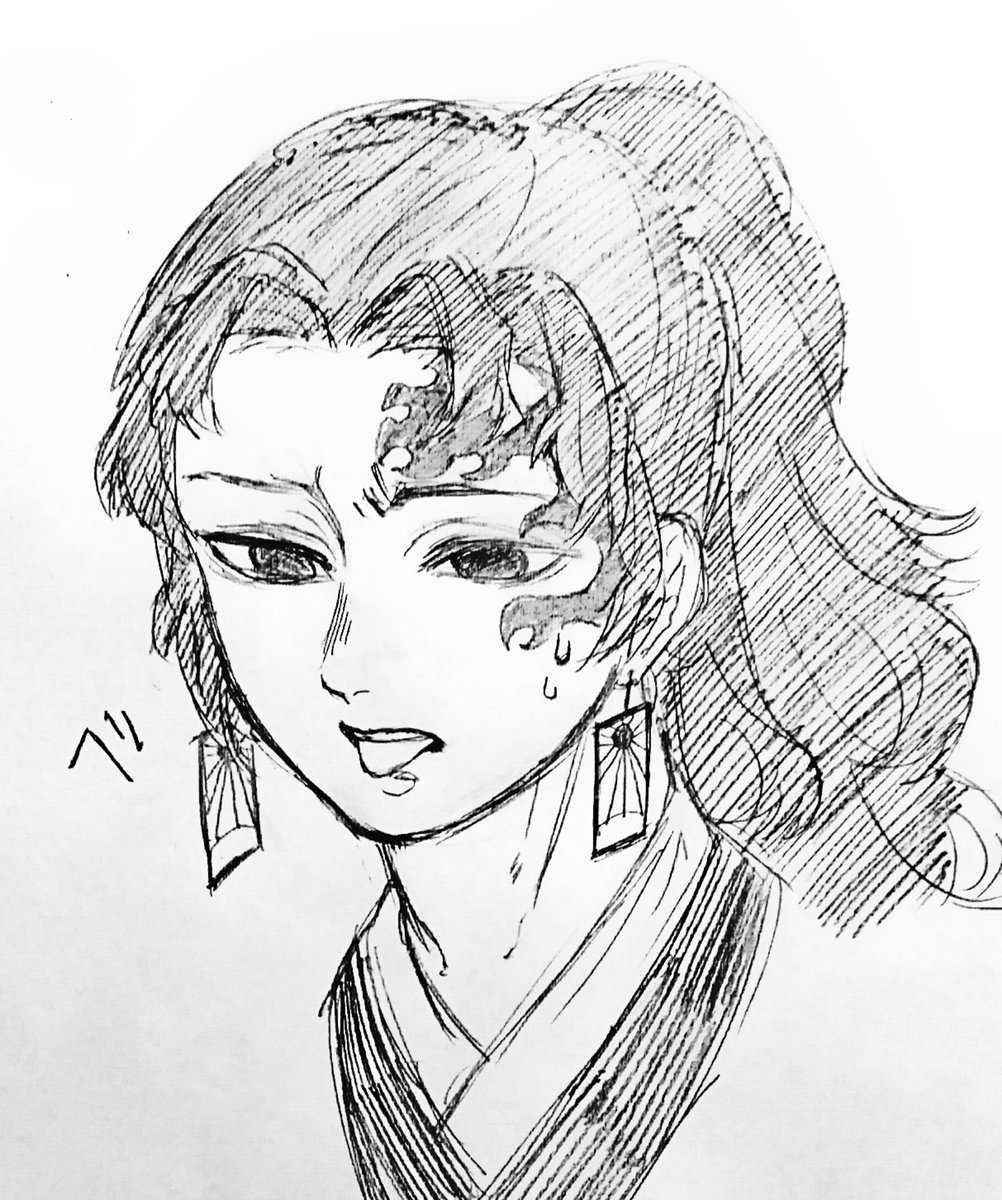 @yaie_kimetu E5を縁壱さん!
ありがとうございました～(。・ω・。)ゞ 