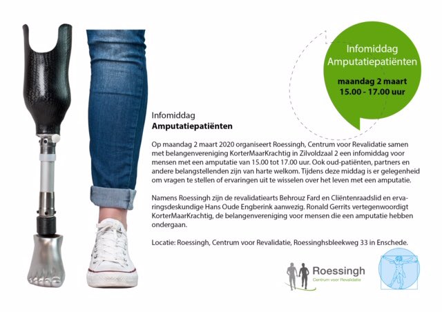 Infomiddag #amputatie patiënten @Roessingh_ i.s.m. belangenvereniging @KorterMaarKrachtig maandag 2 maart van 15.00 - 17.00 uur. Locatie Roessingh, centrum voor revalidatie, Roessingsbleekweg 33 in Enschede.