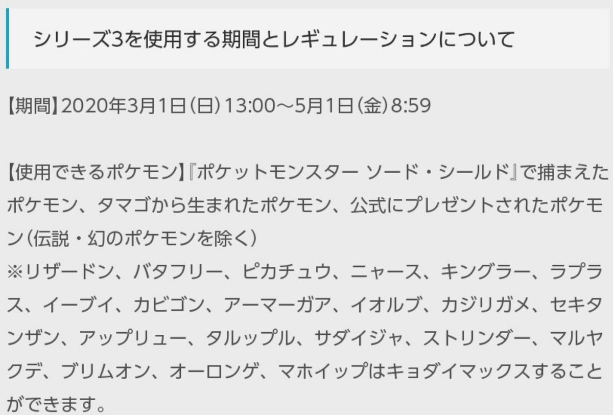 2 の話題ツイートまとめ 2ページ目 Togetter 2 の話題ツイートまとめ 2ページ目 Togetter