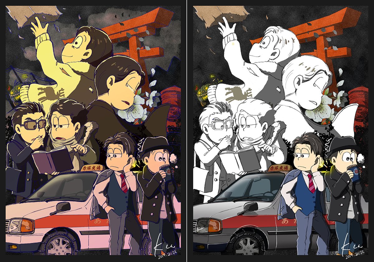 さっき流れてきた車の塗り方をちょっと試してみたら大蔵さんのタクシーがアスファルト 栗原稿 ｈ37aの漫画