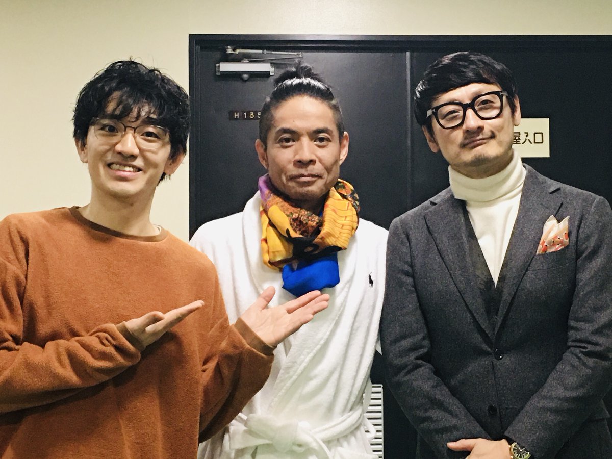 Funky Managers久保田利伸 Funky Manager Twitter